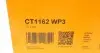 CT1162WP3 (замена на CT1162WP5) Комплект ГРМ + помпа Citroen Berlingo/Jumpy 1.6HDI 10- (25.4x141z) CONTITECH підбір по vin на Brocar
