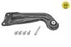 Рычаг подвески (задний) (L) Skoda Kodiaq/VW Tiguan 1.4-2.0D 16- 116 050 0237/HD
