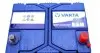 5604100543132 Аккумуляторная батарея 60Ah/540A (232x173x225/+R/B00) Blue Dynamic D47 Азия VARTA підбір по vin на Brocar