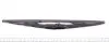 3397004756 Щетка стеклоочистителя (задняя) (380mm) VW Passat -05 BOSCH підбір по vin на Brocar