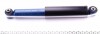 40267250007 Амортизатор (задний) Citroen Nemo/ Peugeot Bipper/ Fiat Fiorino 08- MEYLE підбір по vin на Brocar