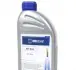 Олива ATF-III-H Dexron III (H) (1L) (MB 236.6/237.71/236.9/236.10/236.11/236.13/VAG G 052 990) 014 019 2300
