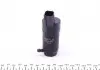 7148700002 Насос омивача скла Ford Focus II/Mondeo/Volvo C70/S40/S60/S80 98- MEYLE підбір по vin на Brocar