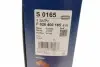 F026400165 Фильтр воздушный Mazda 3/ 6/ CX-5 2.2D 12-/Ford Ranger 2.5D/TD 99-06 BOSCH підбір по vin на Brocar