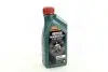 15CC52 Олива MAGNATEC Stop-Start 5W-20 E (1L) CASTROL підбір по vin на Brocar