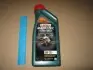 15CC52 Олива MAGNATEC Stop-Start 5W-20 E (1L) CASTROL підбір по vin на Brocar