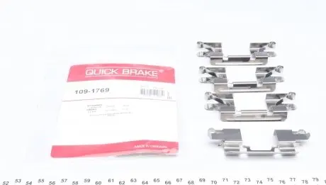 1091769 Гальмівні аксесуари QUICK BRAKE підбір по vin на Brocar