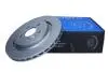 QD6001 TARCZA HAM. VOLVO T. S70/S80/S60/V60/V70/XC70 08- HAM. ELEKTR. Z POWŁOKĄ ANTYKOROZYJNĄ QUARO підбір по vin на Brocar