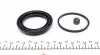 1145004 Ремкомплект суппорта (переднего) VW Caddy III 03- (d=54mm) (Lucas) (+поршень) QUICK BRAKE підбір по vin на Brocar