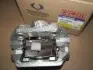 Суппорт тормозной задний левый Kyron, Actyon (Sports 2012), Rexton (выр-во SsangYong) 4841009002
