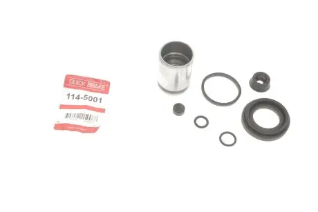 1145001 Ремкомплект суппорта (заднего) VW Caddy 03- (d=38mm) (Lucas) (+поршень) QUICK BRAKE подбор по vin на Brocar