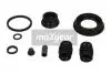 270596 ZESTAW NAPR. ZACISKU HAM. OPEL T. ASTRA/INSIGNIA/MERIVA/MOKKA/ZAFIRA 1,3-2,0 CDTI 08- MAXGEAR підбір по vin на Brocar