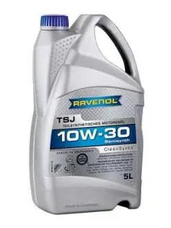 111210600501999 Моторное масло, Моторное масло 1112106-005-01-999 RAVENOL RAVENOL підбір по vin на Brocar