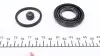 1145022 Ремкомплект супорта (заднього) Nissan Cube/Juke/Qashqai/X-Trail 07- (d=35mm) (Akebono) (+поршень) QUICK BRAKE підбір по vin на Brocar