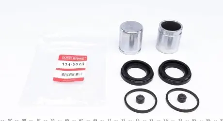 1145023 Елементи гальмівного супорта QUICK BRAKE підбір по vin на Brocar