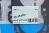 615363520 Прокладка головки блоку металева VICTOR REINZ підбір по vin на Brocar