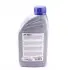 0140193700 Олива АКПП VW ATF DSG (1л) MEYLE підбір по vin на Brocar