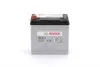 0092S30170 Аккумуляторная батарея 45Ah/300A (219x135x222/+L/B01) BOSCH підбір по vin на Brocar
