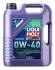 9515 Масло LIQUI MOLY підбір по vin на Brocar