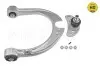 Рычаг подвески (передний/сверху) (R) Land Rover Range Rover 12- 53-16 050 0028/HD