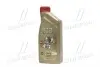 15665F Олива EDGE Titanium 5W30 LL (1L) CASTROL підбір по vin на Brocar