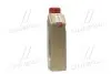 15665F Олива EDGE Titanium 5W30 LL (1L) CASTROL підбір по vin на Brocar