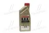 15665F Олива EDGE Titanium 5W30 LL (1L) CASTROL підбір по vin на Brocar
