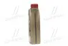 15665F Олива EDGE Titanium 5W30 LL (1L) CASTROL підбір по vin на Brocar
