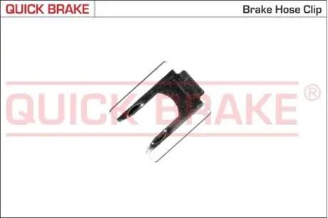 3209 Фіксатор шлангів гальмівних RENAULT CIT QUICK BRAKE підбір по vin на Brocar