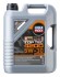 8973 Олива моторна Top Tec 4200 5W-30 5л LIQUI MOLY підбір по vin на Brocar