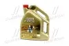 15669E Масло EDGE 5W-30 LL (5L) CASTROL підбір по vin на Brocar