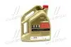 15669E Масло EDGE 5W-30 LL (5L) CASTROL підбір по vin на Brocar