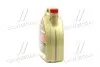 15669E Масло EDGE 5W-30 LL (5L) CASTROL підбір по vin на Brocar