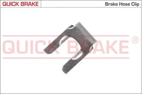 3205 Гальмівні аксесуари QUICK BRAKE підбір по vin на Brocar