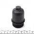 1001371004 Фільтр АКПП Audi A4/A5/A6/A7/Q5 2.0-3.0 TFSI 07- (к-кт) MEYLE підбір по vin на Brocar