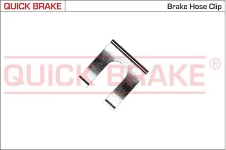 3216 Гальмівні аксесуари QUICK BRAKE підбір по vin на Brocar