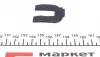 3200 Кліпса кріплення (скоба) гальмівного шланга (Fiat/Mercedes/Renault) QUICK BRAKE підбір по vin на Brocar