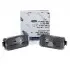 Фонарь освещения номерного знака FOCUS 3/KUGA 5105886