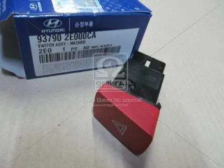 937902E000CA Кнопка включения аварийной сигнализации Hyundai Ix35/tucson 04-10 (вир-во Mobis) HYUNDAI / KIA подбор по vin на Brocar