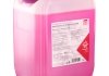172009 Антифриз (фіолетовий) Readymix G12 Plus (-35°C готовий до застосування) (1л) FEBI BILSTEIN підбір по vin на Brocar