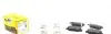 Колодки тормозные (задние) Hyundai Elantra/Sonata/Tucson 04- (Akebono) Q+ 2493401