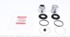 1145021 Ремкомплект суппорта (переднего) Mitsubishi Pajero/Outlander 90- (d=43mm) (Akebono) (+поршень) QUICK BRAKE підбір по vin на Brocar