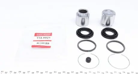 1145021 Ремкомплект суппорта (переднего) Mitsubishi Pajero/Outlander 90- (d=43mm) (Akebono) (+поршень) QUICK BRAKE подбор по vin на Brocar