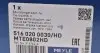 5160200030HD Наконечник тяги рульової (R) Volvo V90 2.0 16-/XC60 2.0 17-/XC90 2.0 17- MEYLE підбір по vin на Brocar