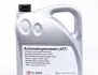 Масло ATF Dexron VI (5L)  (Opel/BMW/MB) 32605