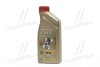 1535FA Смазка моторная. Castrol EDGE 5W40 (Канистра 1л) CASTROL підбір по vin на Brocar