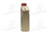 1535FA Смазка моторная. Castrol EDGE 5W40 (Канистра 1л) CASTROL підбір по vin на Brocar