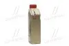 1535FA Масло EDGE 5W-40 (1L) CASTROL підбір по vin на Brocar