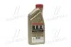 1535FA Масло EDGE 5W-40 (1L) CASTROL підбір по vin на Brocar
