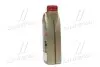1535FA Масло EDGE 5W-40 (1L) CASTROL підбір по vin на Brocar